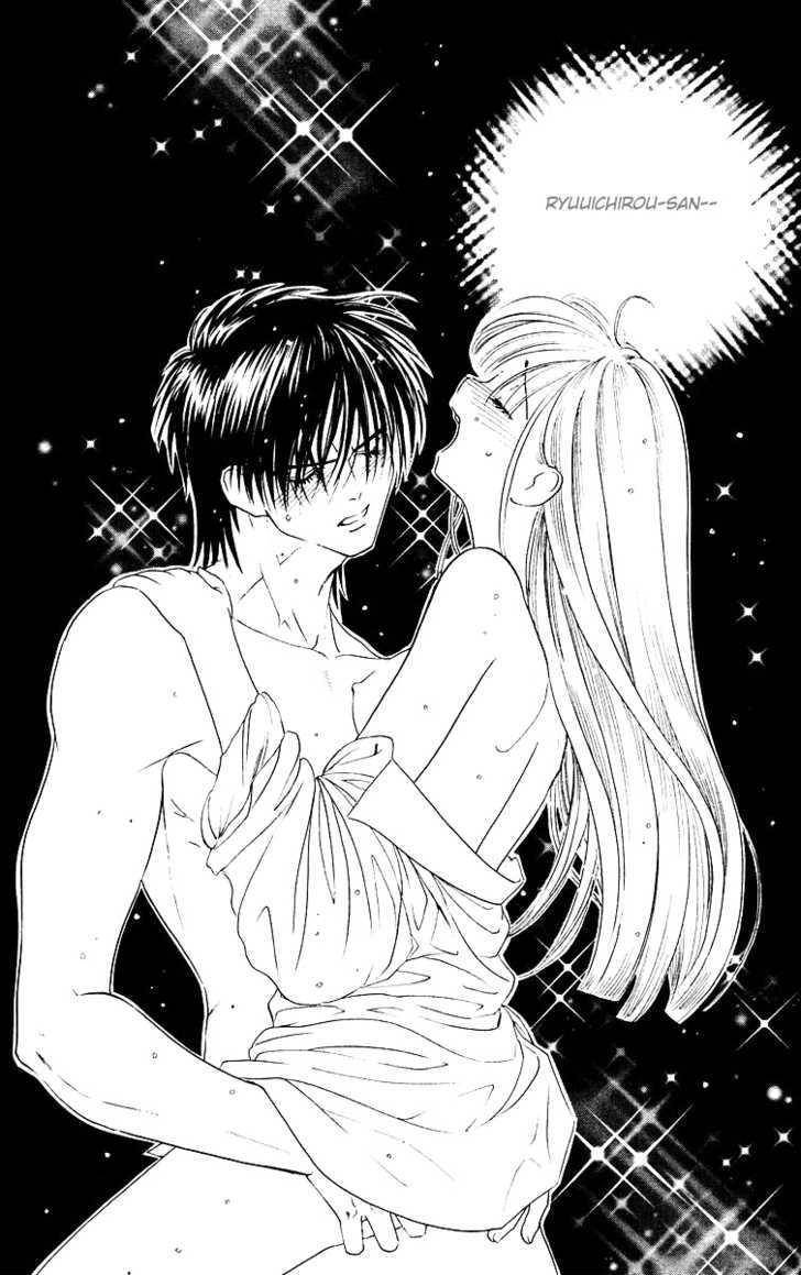 Koi Uma Chapter 11 page 44 - Chapter 11