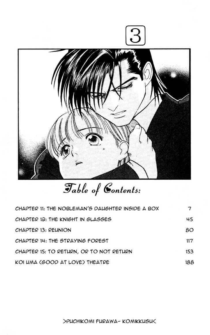 Koi Uma Chapter 11 page 6 - Chapter 11