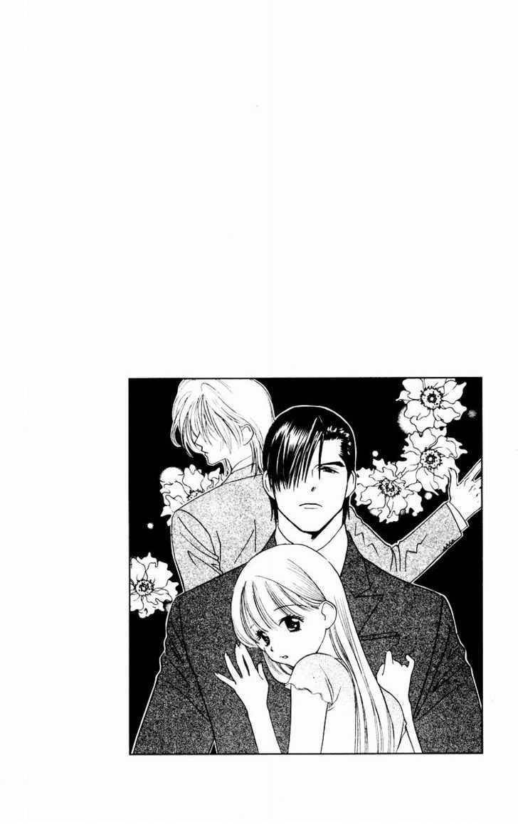 Koi Uma Chapter 11 page 8 - Chapter 11