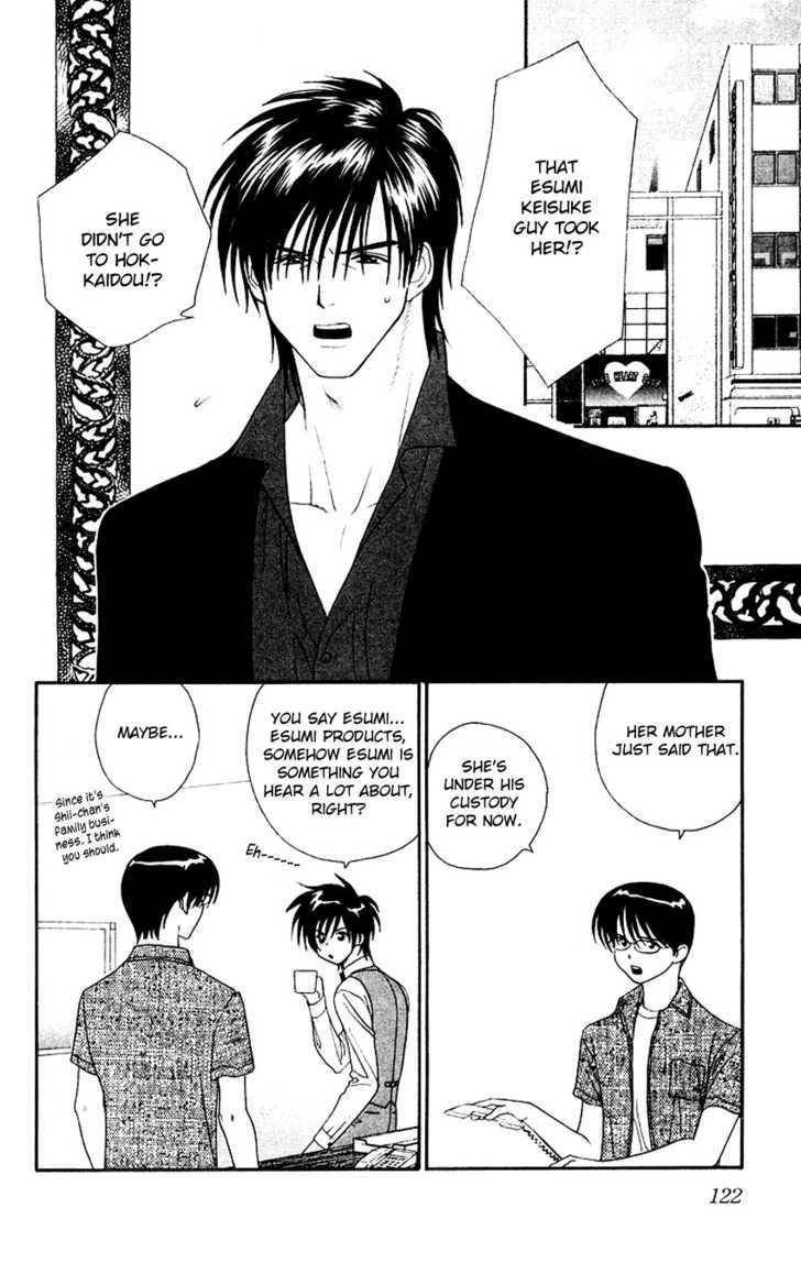 Koi Uma Chapter 14 page 10 - Chapter 14