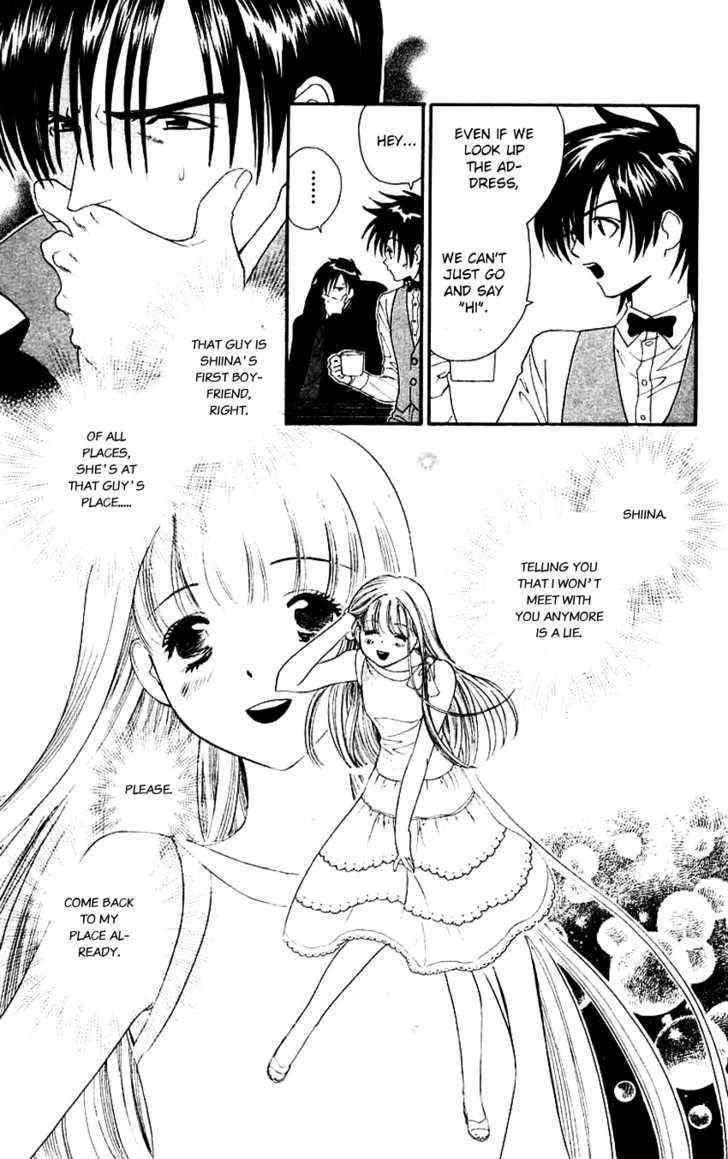 Koi Uma Chapter 14 page 11 - Chapter 14