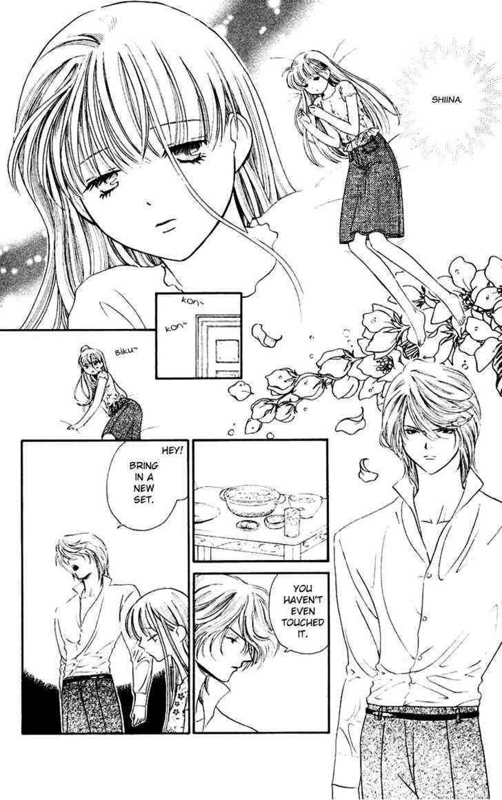 Koi Uma Chapter 14 page 12 - Chapter 14