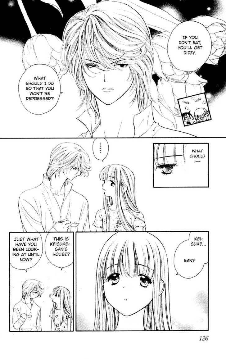 Koi Uma Chapter 14 page 14 - Chapter 14