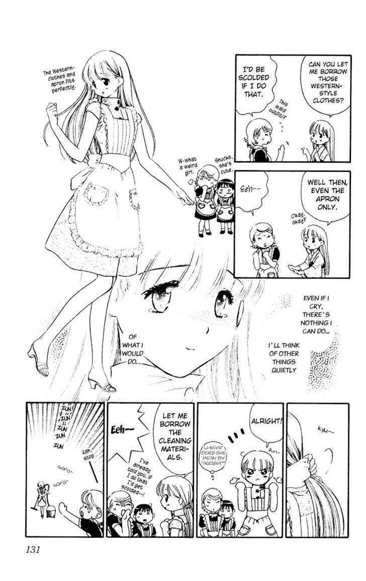 Koi Uma Chapter 14 page 19 - Chapter 14