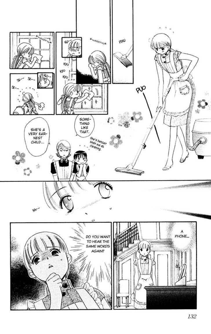 Koi Uma Chapter 14 page 20 - Chapter 14