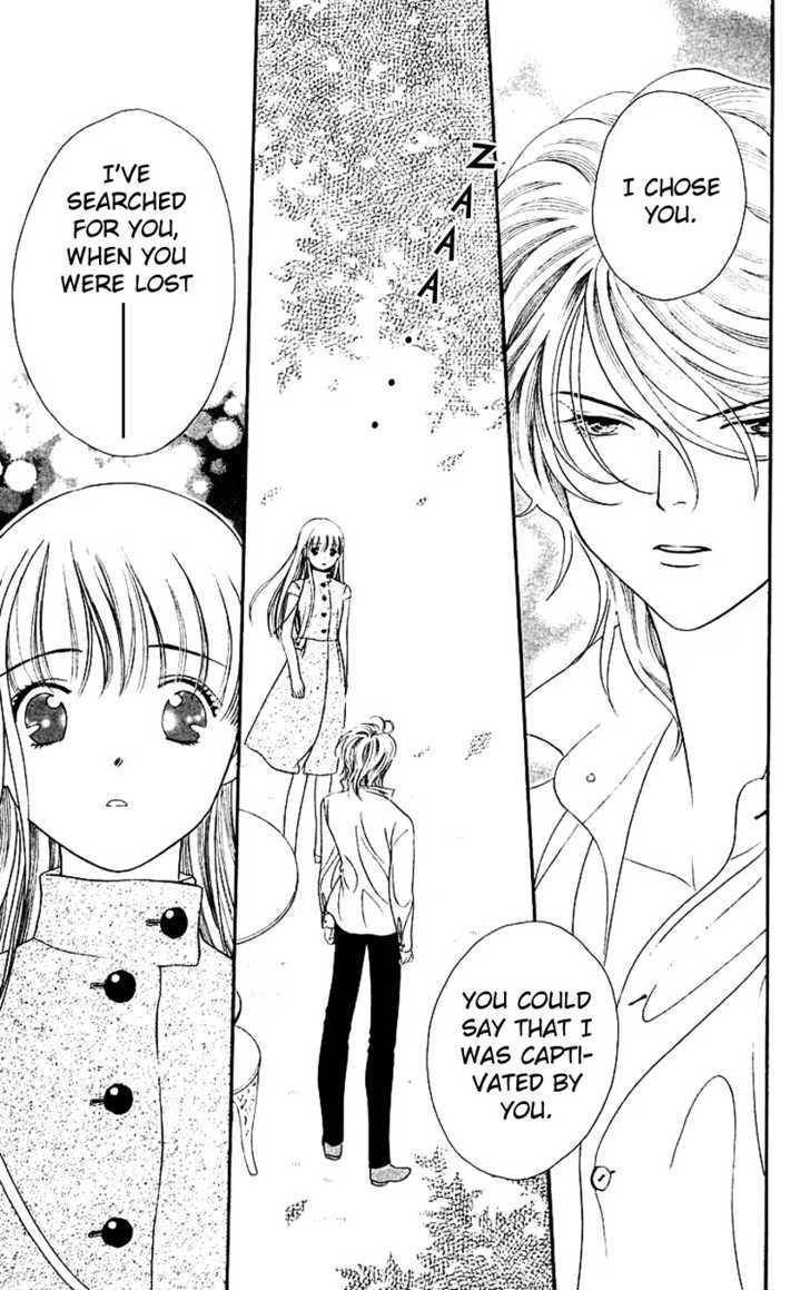 Koi Uma Chapter 14 page 25 - Chapter 14
