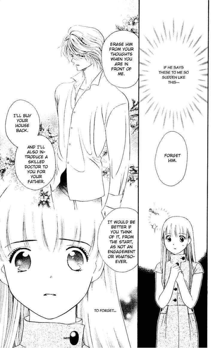 Koi Uma Chapter 14 page 27 - Chapter 14