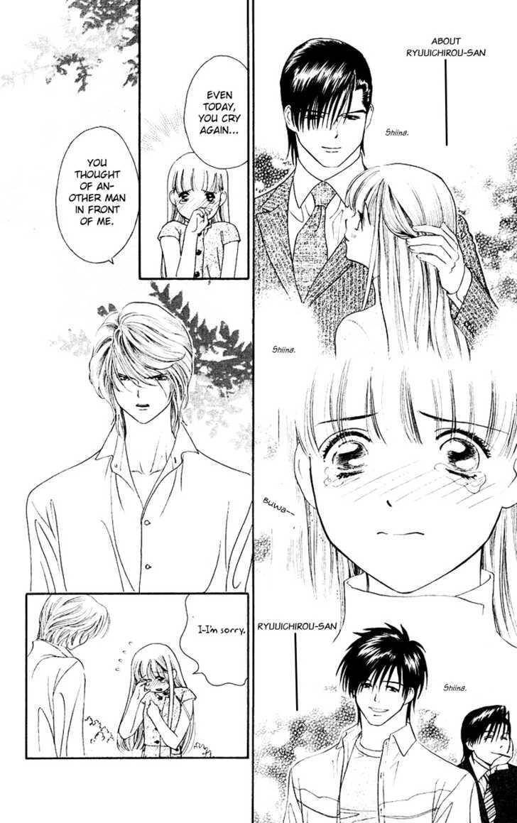 Koi Uma Chapter 14 page 28 - Chapter 14