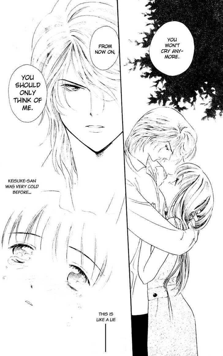 Koi Uma Chapter 14 page 30 - Chapter 14