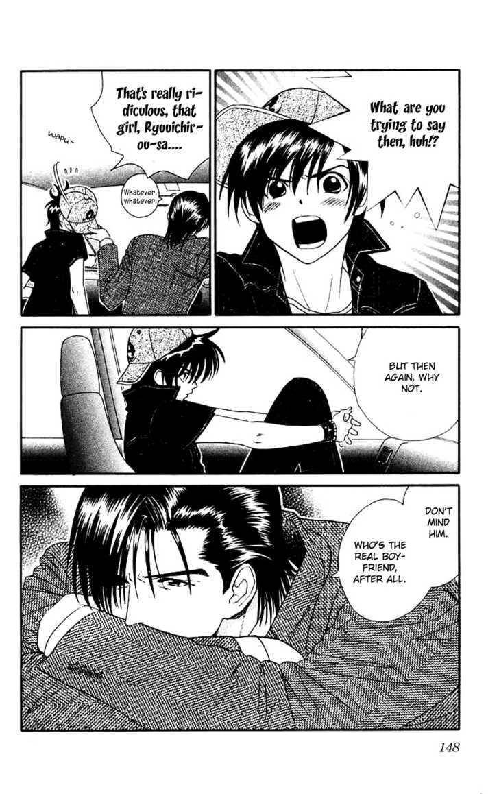Koi Uma Chapter 14 page 36 - Chapter 14