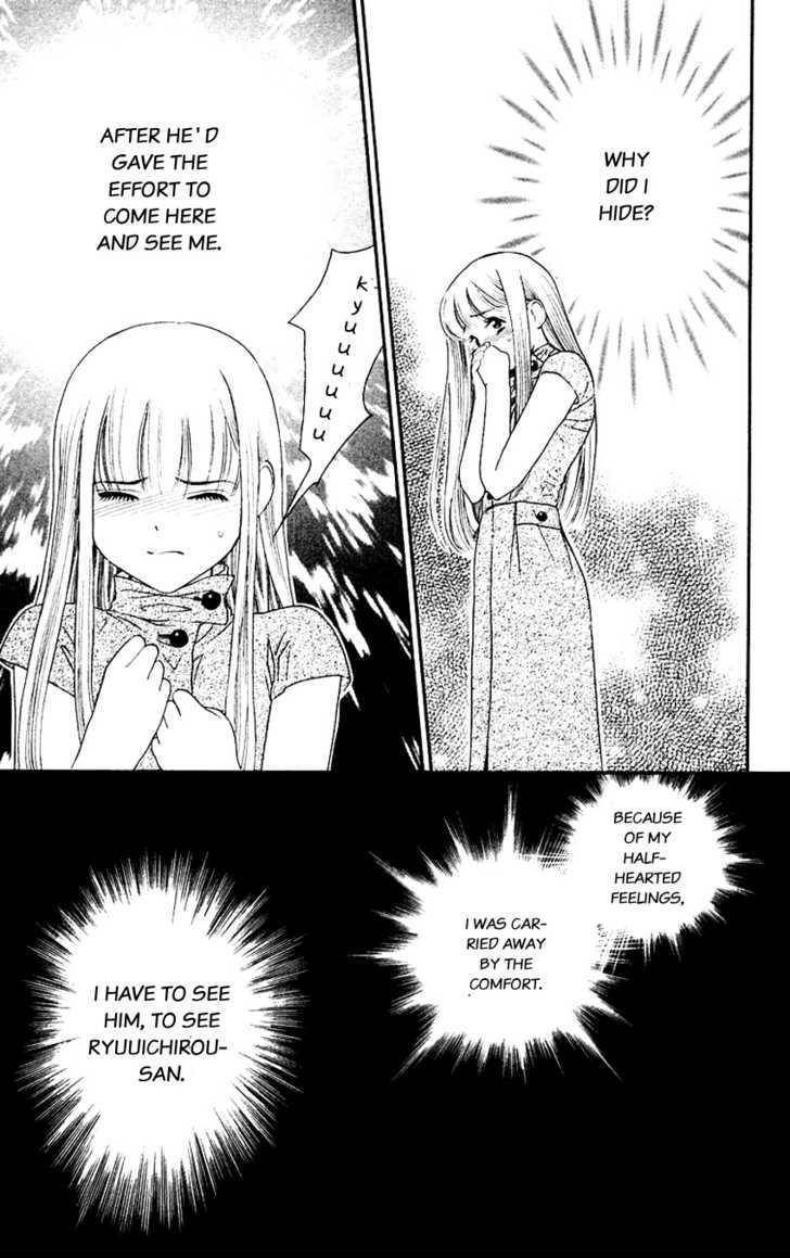 Koi Uma Chapter 14 page 37 - Chapter 14