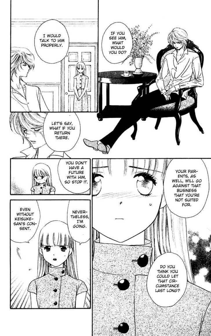 Koi Uma Chapter 14 page 38 - Chapter 14