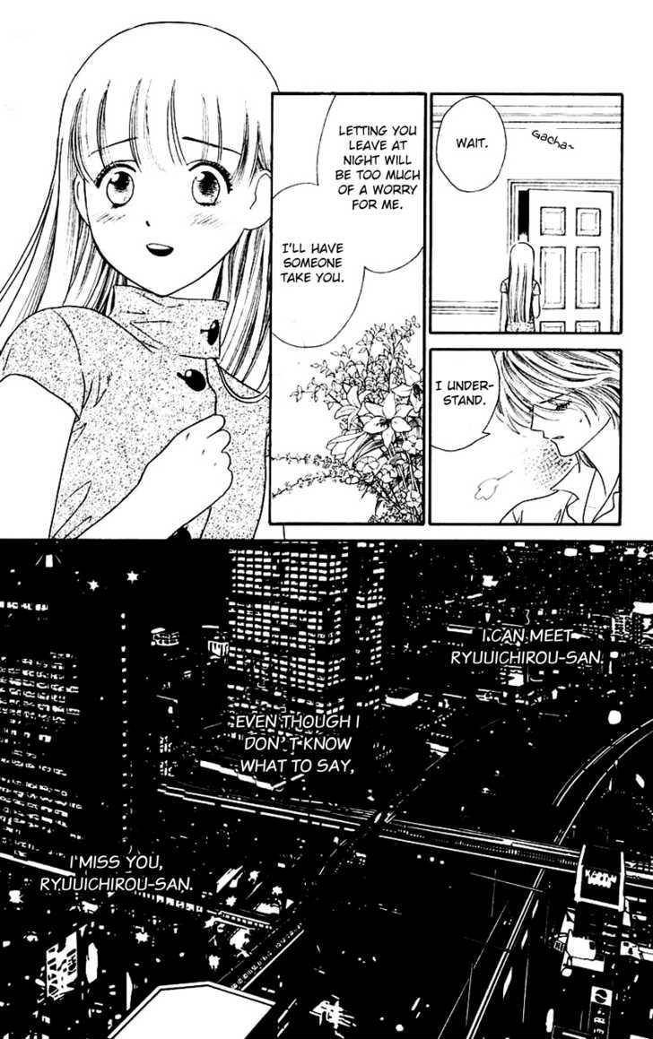 Koi Uma Chapter 14 page 39 - Chapter 14