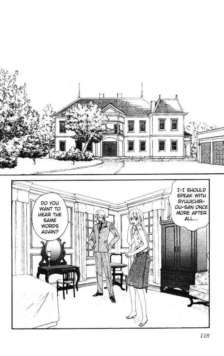 Koi Uma Chapter 14 page 6 - Chapter 14