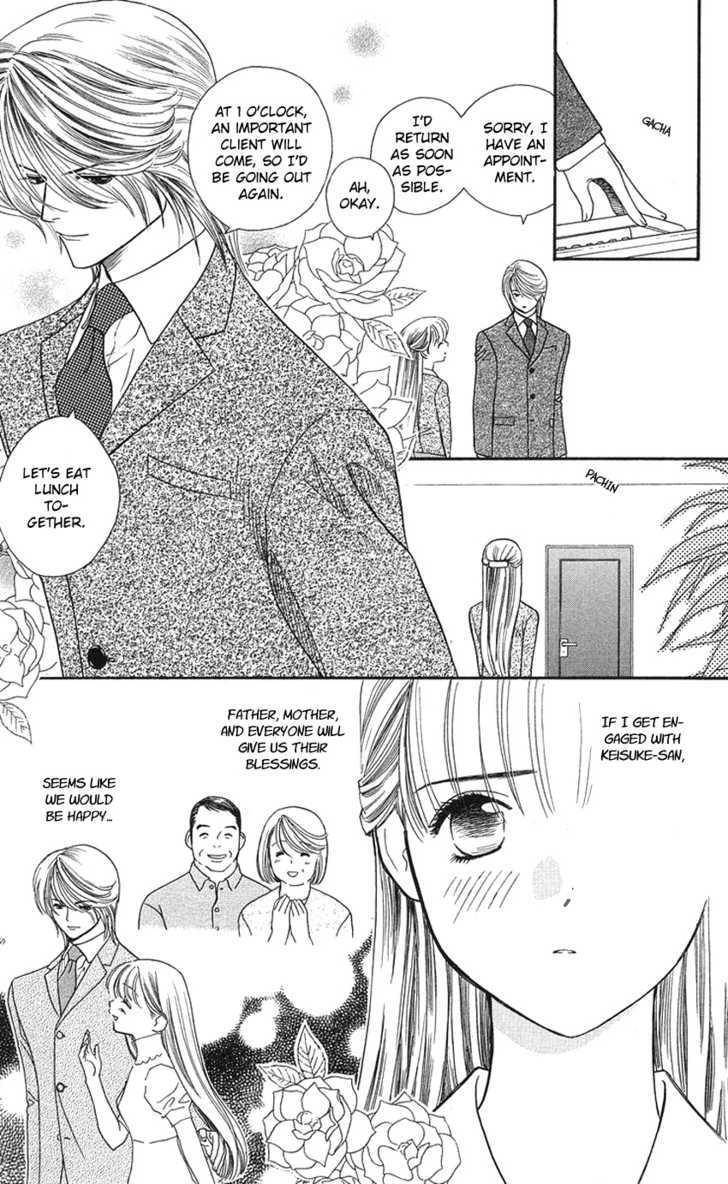 Koi Uma Chapter 18 page 10 - Chapter 18
