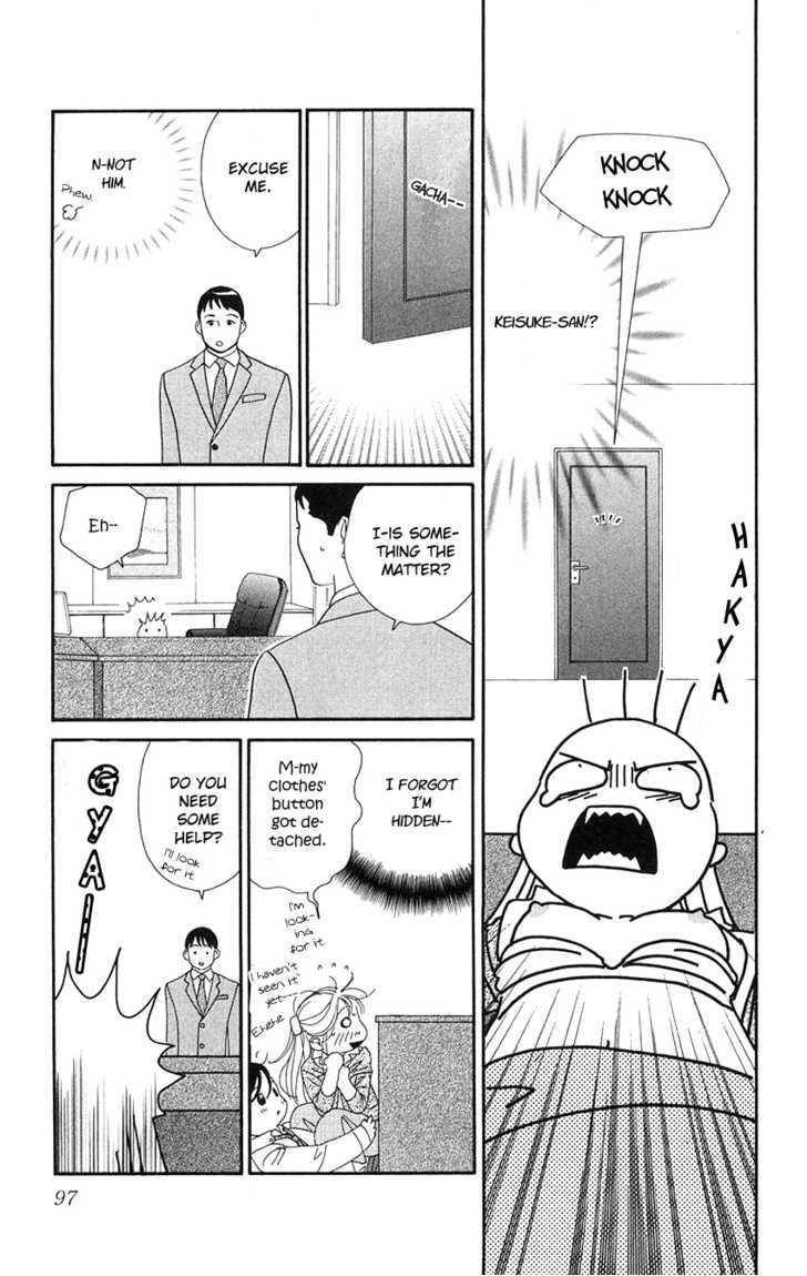Koi Uma Chapter 18 page 20 - Chapter 18