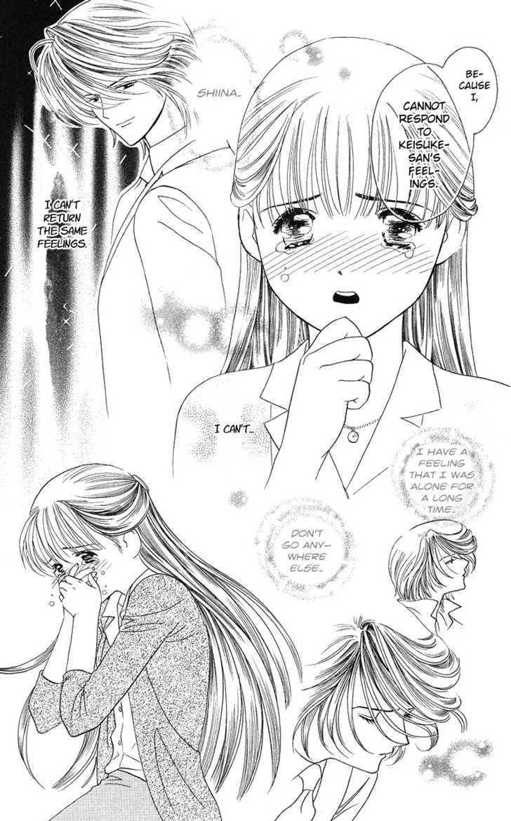 Koi Uma Chapter 18 page 22 - Chapter 18