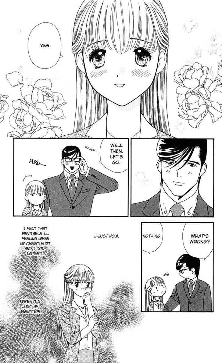 Koi Uma Chapter 18 page 24 - Chapter 18