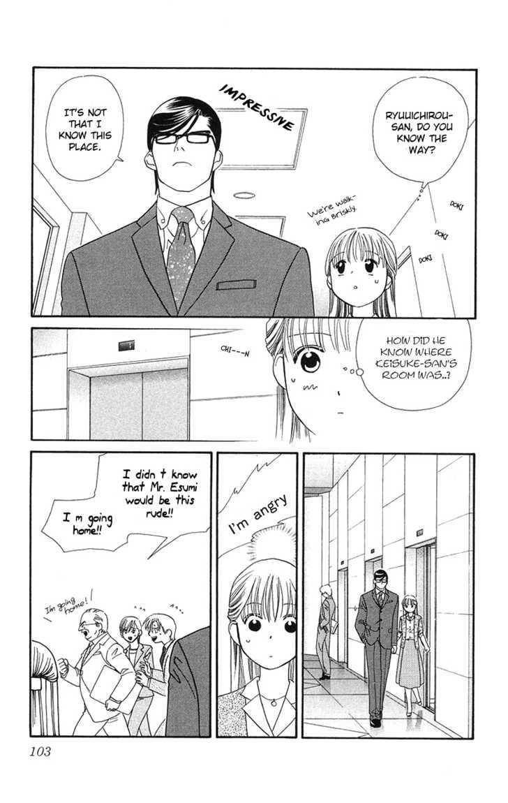 Koi Uma Chapter 18 page 26 - Chapter 18
