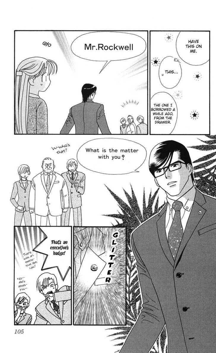 Koi Uma Chapter 18 page 28 - Chapter 18