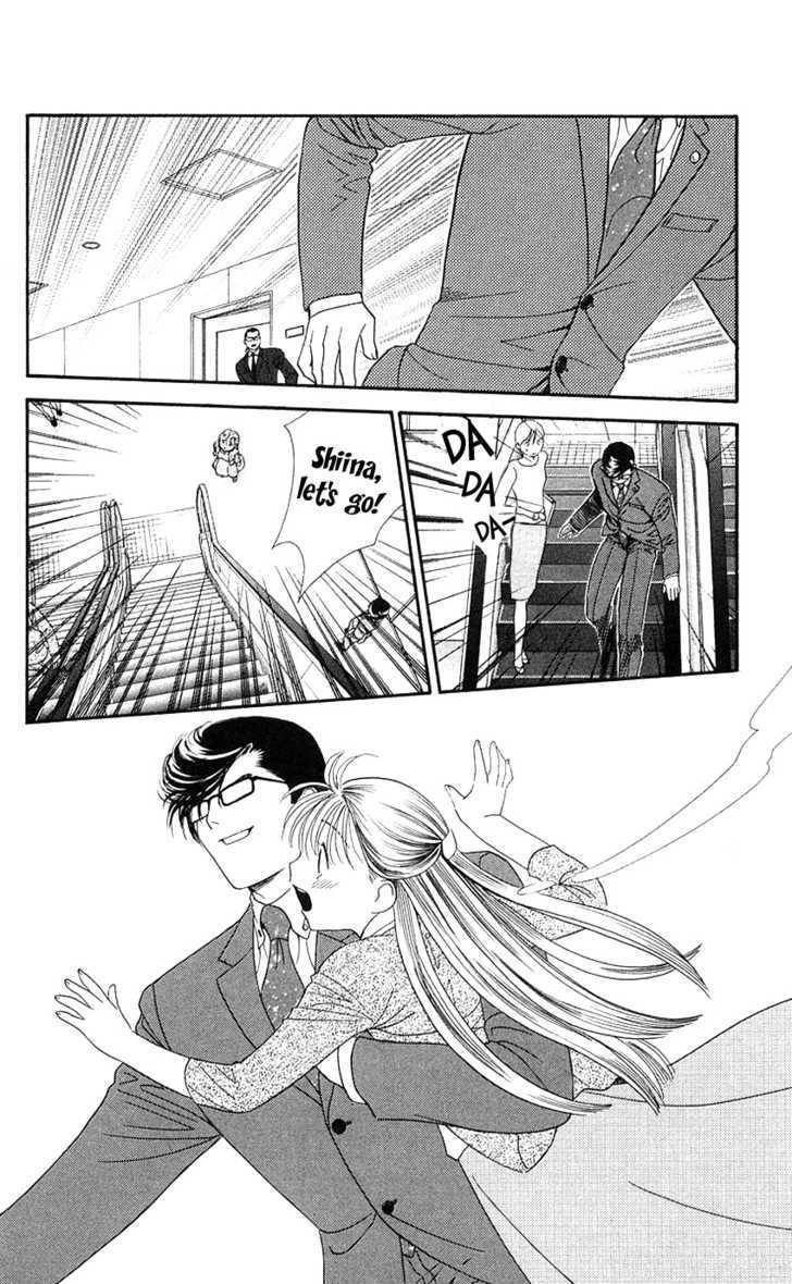 Koi Uma Chapter 18 page 31 - Chapter 18