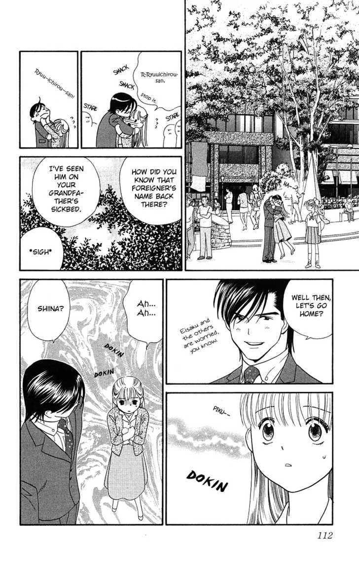 Koi Uma Chapter 18 page 35 - Chapter 18