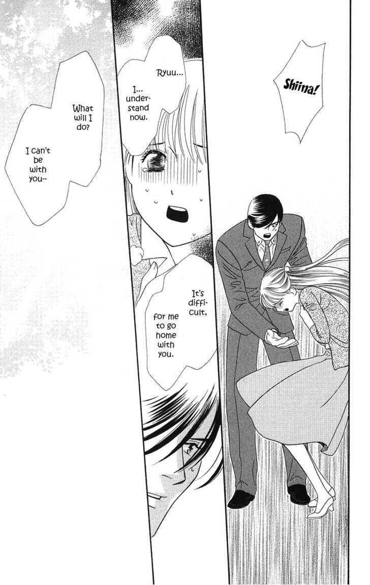 Koi Uma Chapter 18 page 36 - Chapter 18