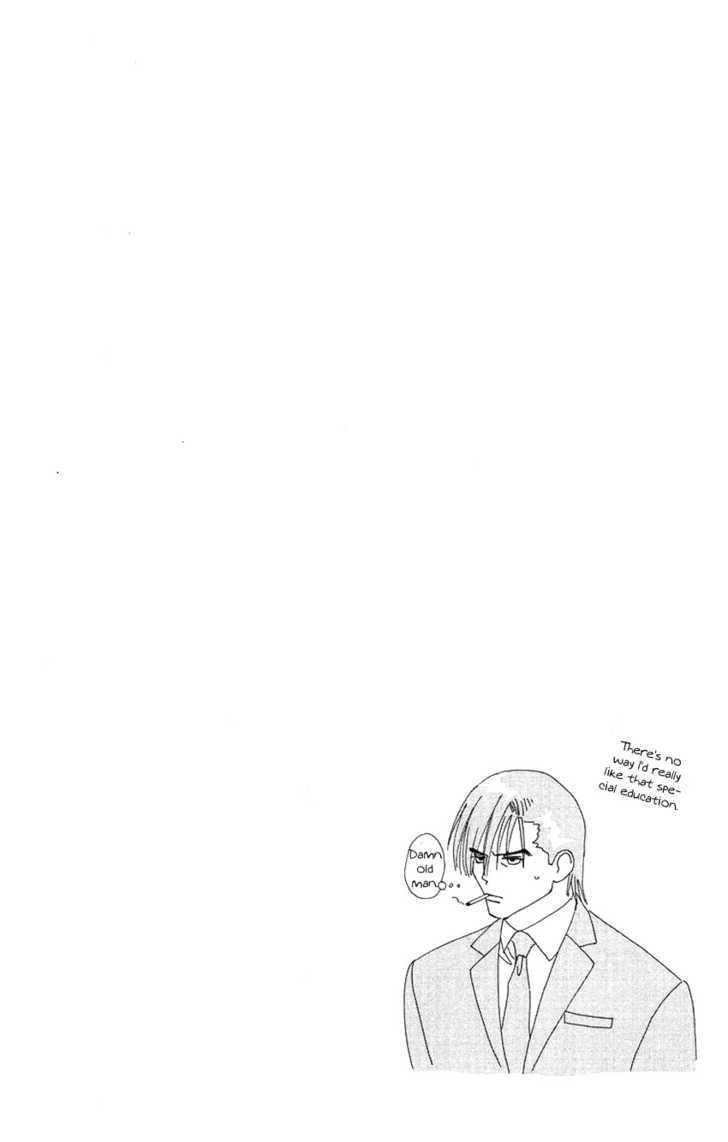 Koi Uma Chapter 18 page 37 - Chapter 18