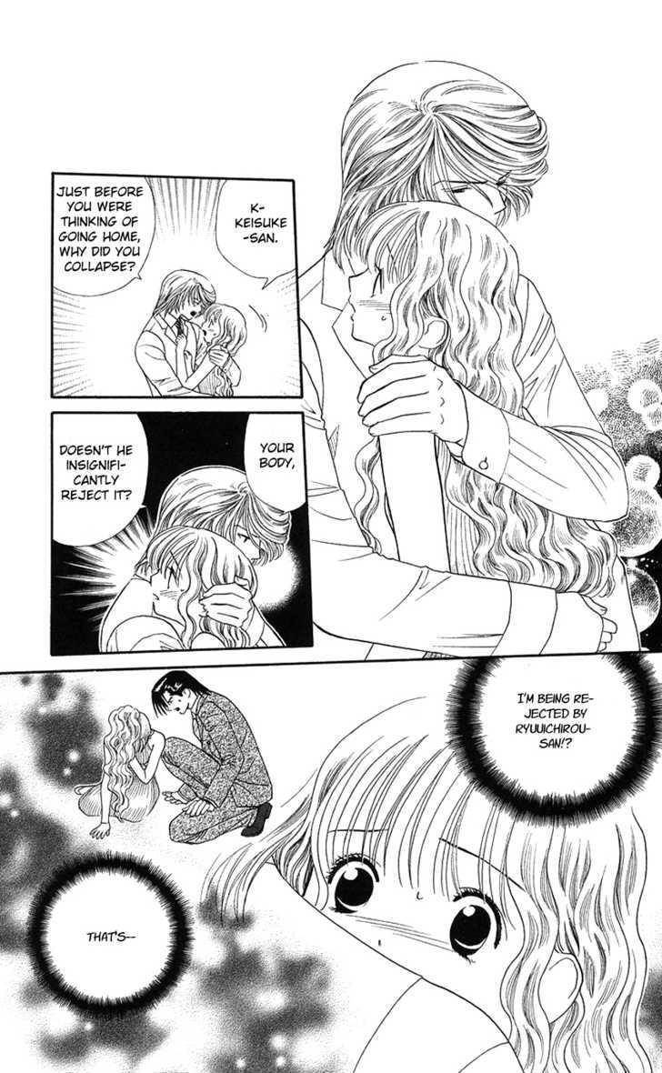Koi Uma Chapter 18 page 4 - Chapter 18