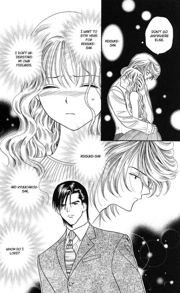 Koi Uma Chapter 18 page 5 - Chapter 18