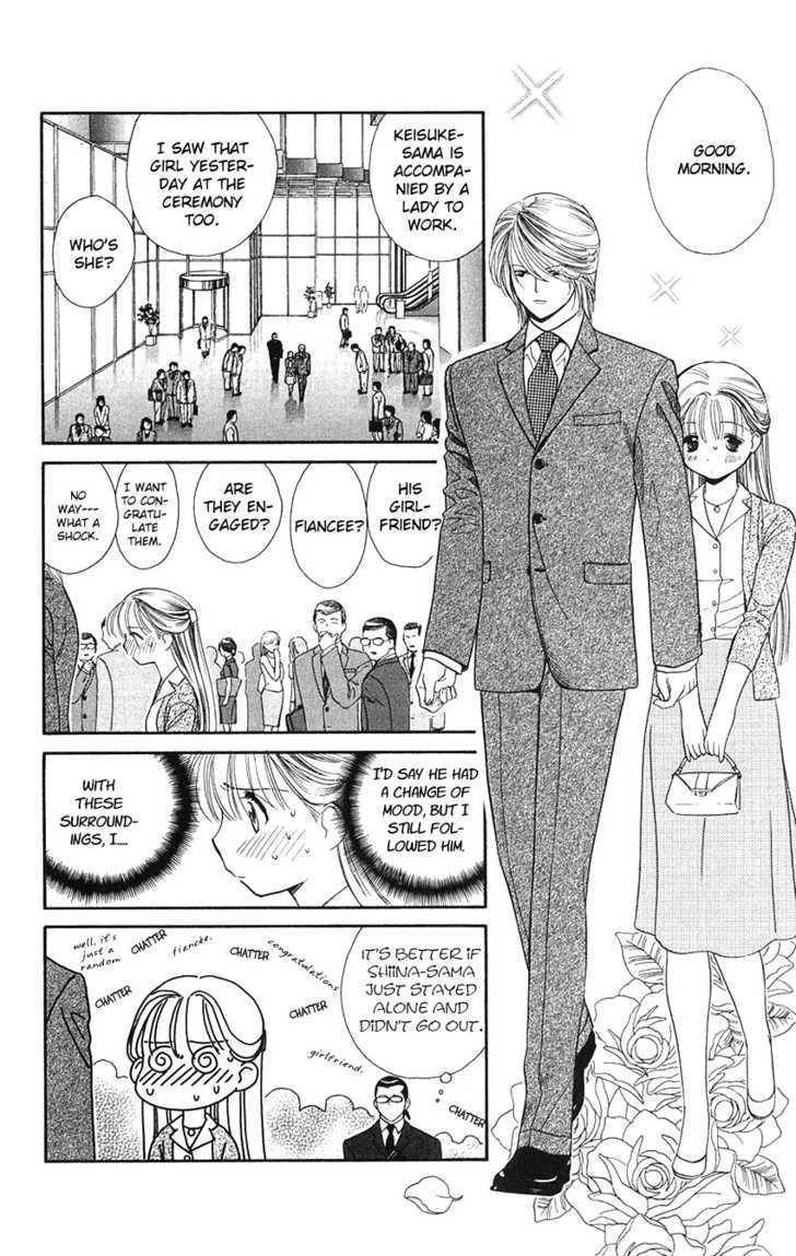 Koi Uma Chapter 18 page 7 - Chapter 18