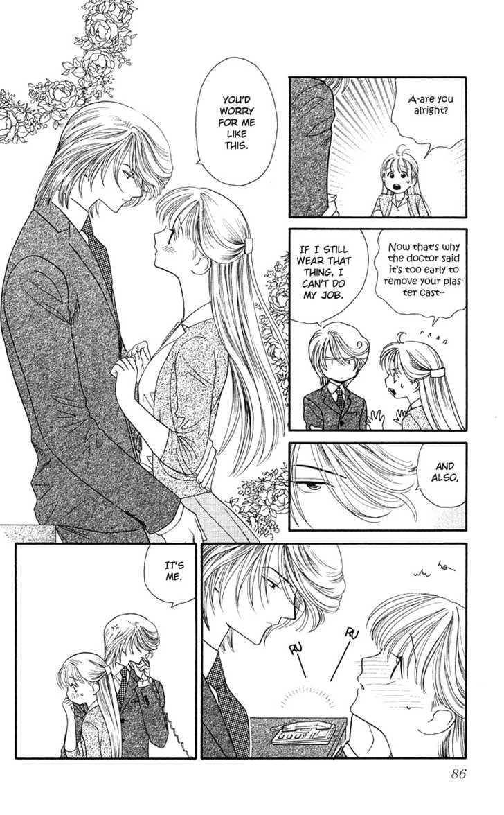 Koi Uma Chapter 18 page 9 - Chapter 18