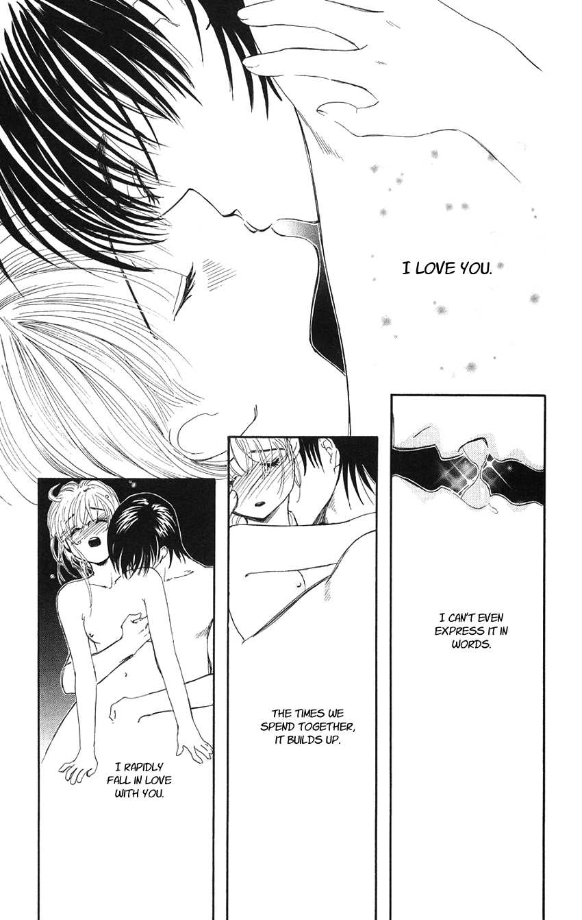 Koi Uma Chapter 19 page 14 - Chapter 19