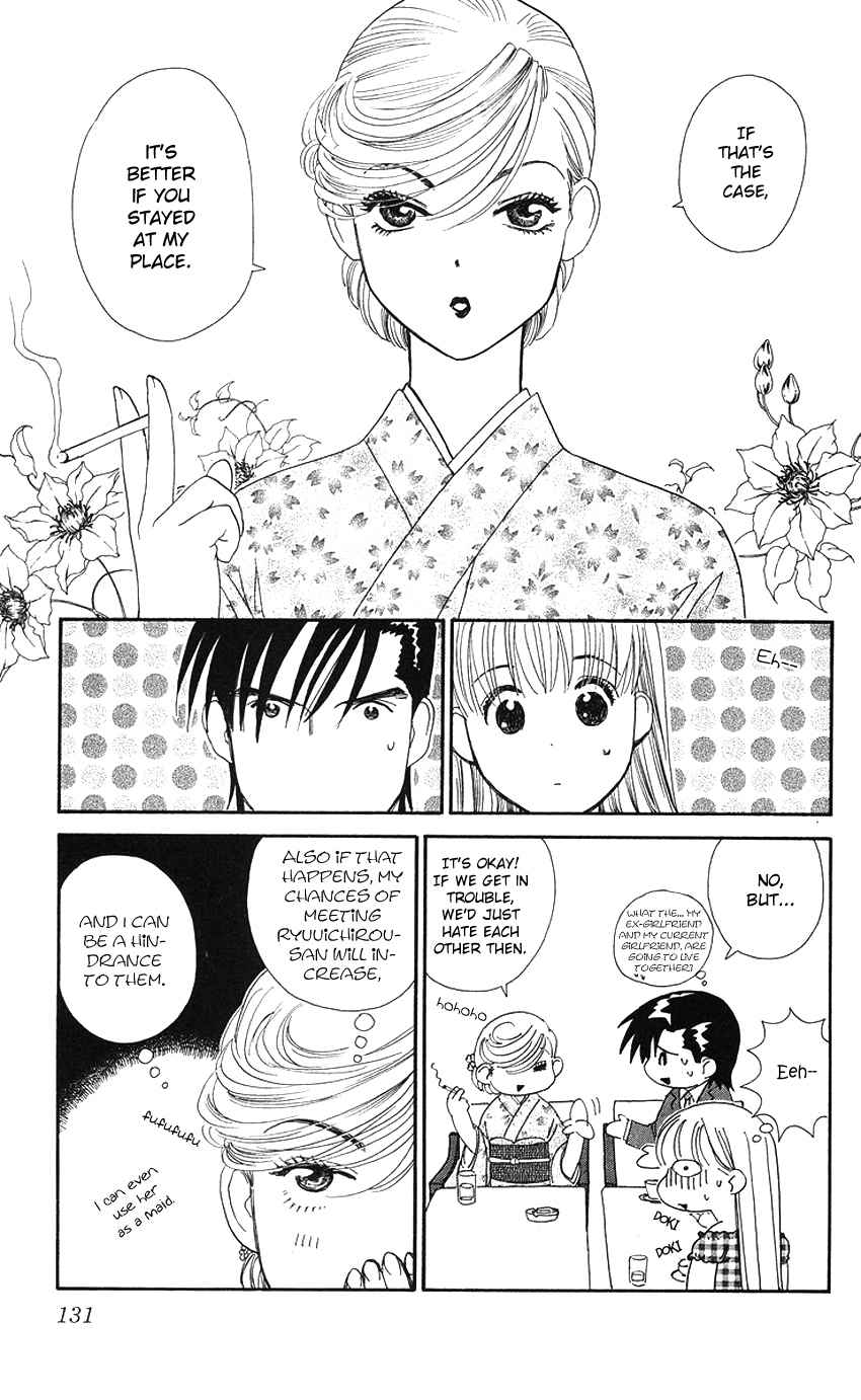 Koi Uma Chapter 19 page 18 - Chapter 19