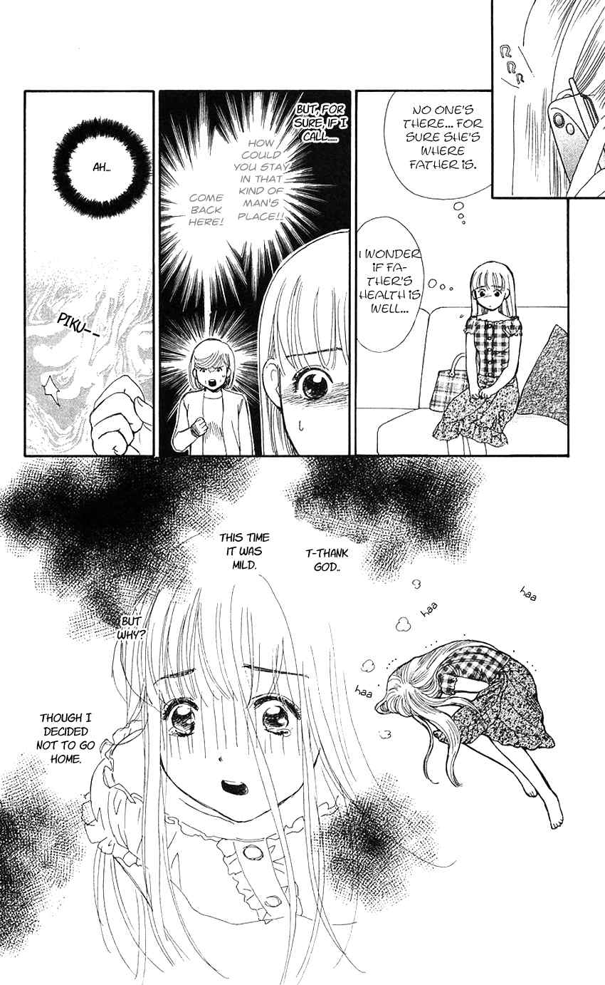 Koi Uma Chapter 19 page 23 - Chapter 19