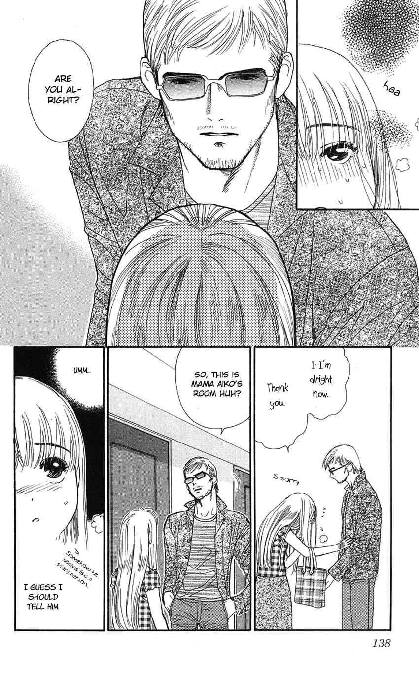 Koi Uma Chapter 19 page 25 - Chapter 19