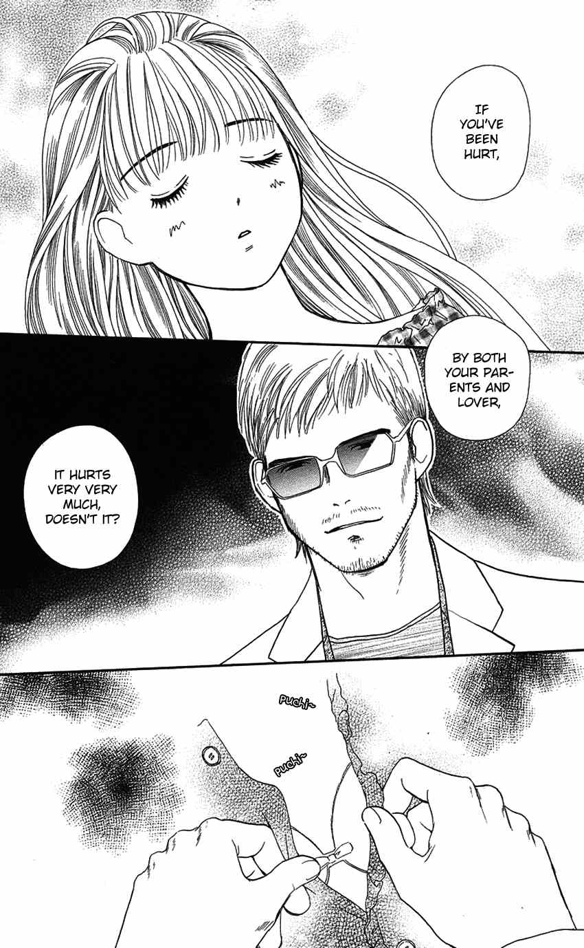Koi Uma Chapter 19 page 37 - Chapter 19