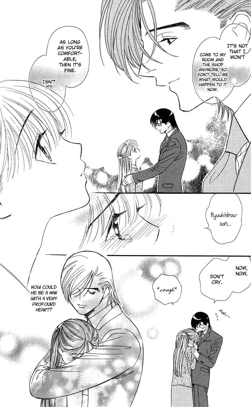 Koi Uma Chapter 19 page 6 - Chapter 19