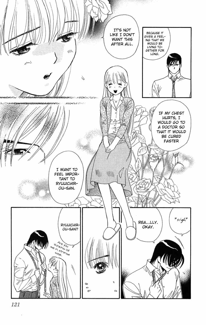 Koi Uma Chapter 19 page 8 - Chapter 19