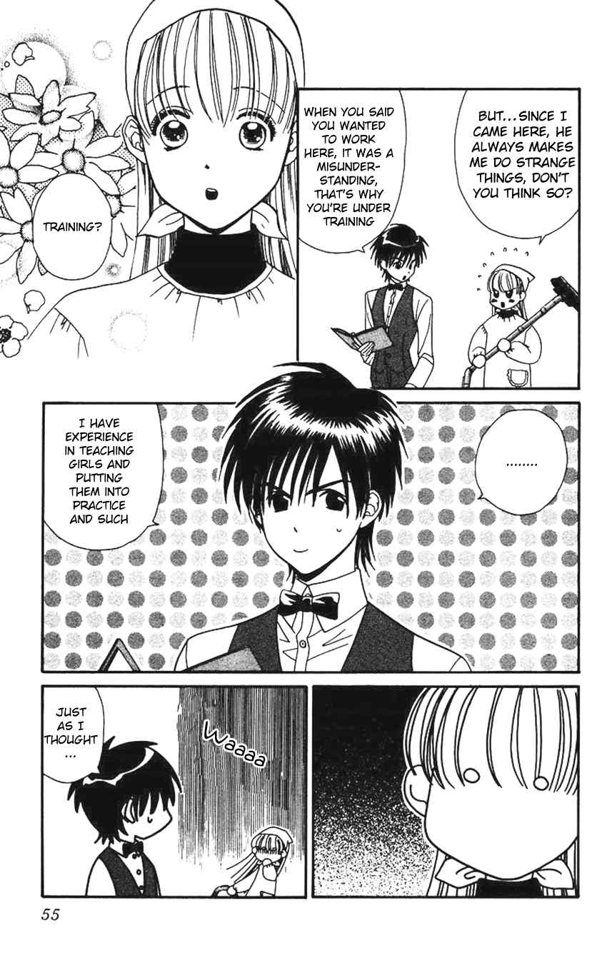 Koi Uma Chapter 2 page 10 - Chapter 2