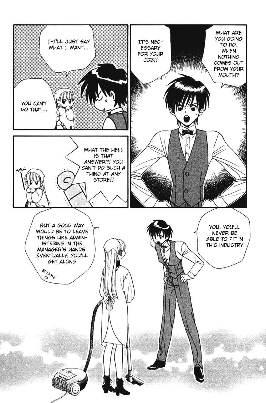 Koi Uma Chapter 2 page 11 - Chapter 2