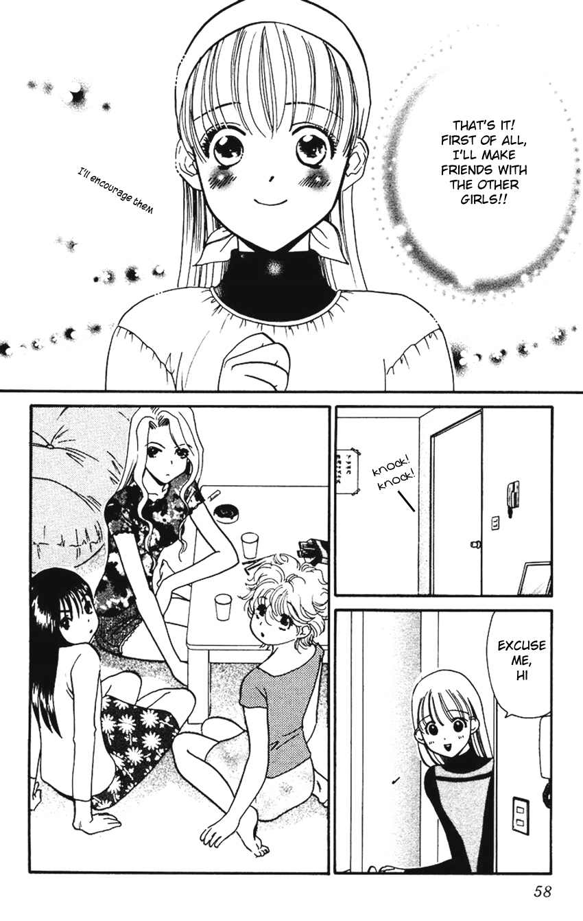 Koi Uma Chapter 2 page 13 - Chapter 2