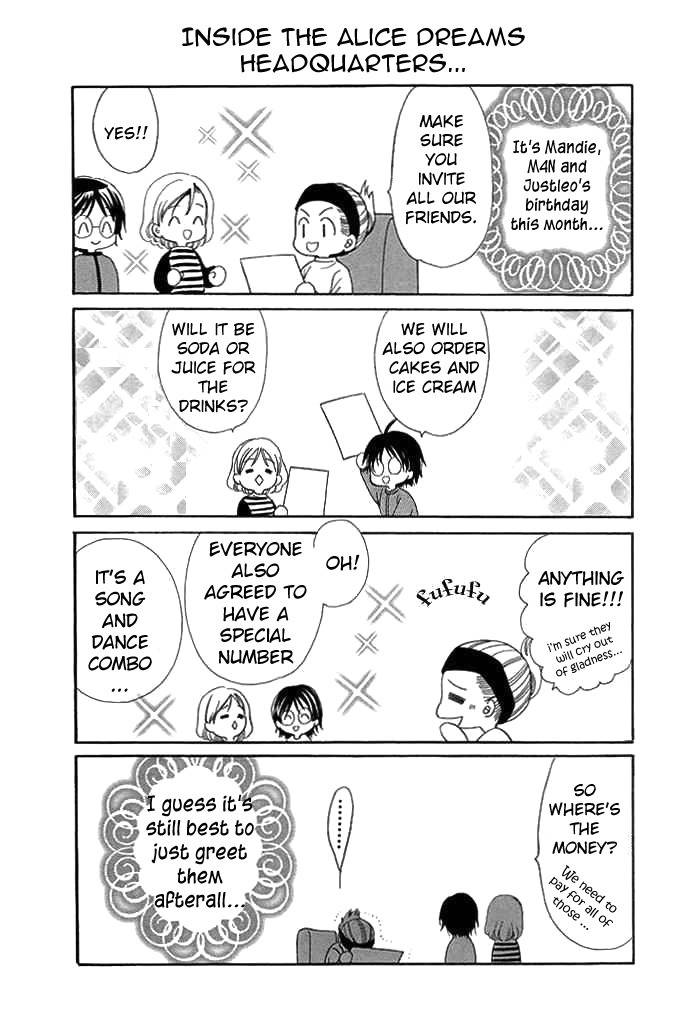 Koi Uma Chapter 2 page 2 - Chapter 2