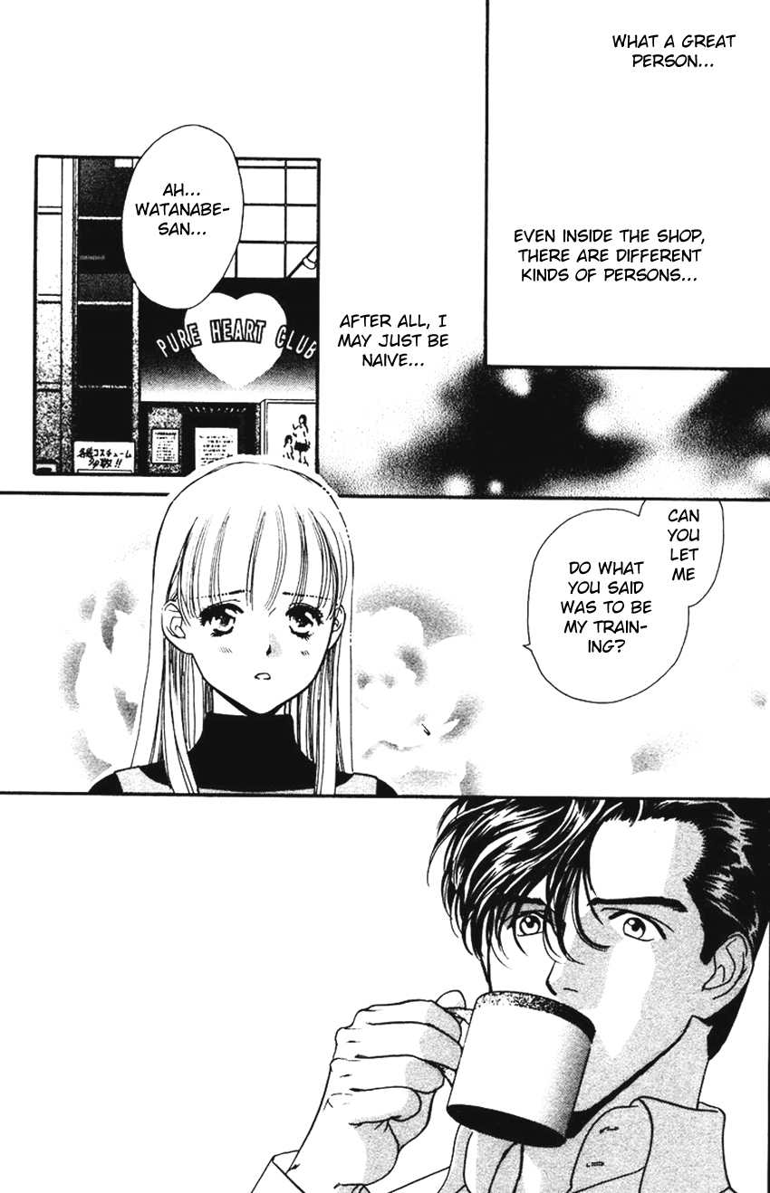 Koi Uma Chapter 2 page 29 - Chapter 2