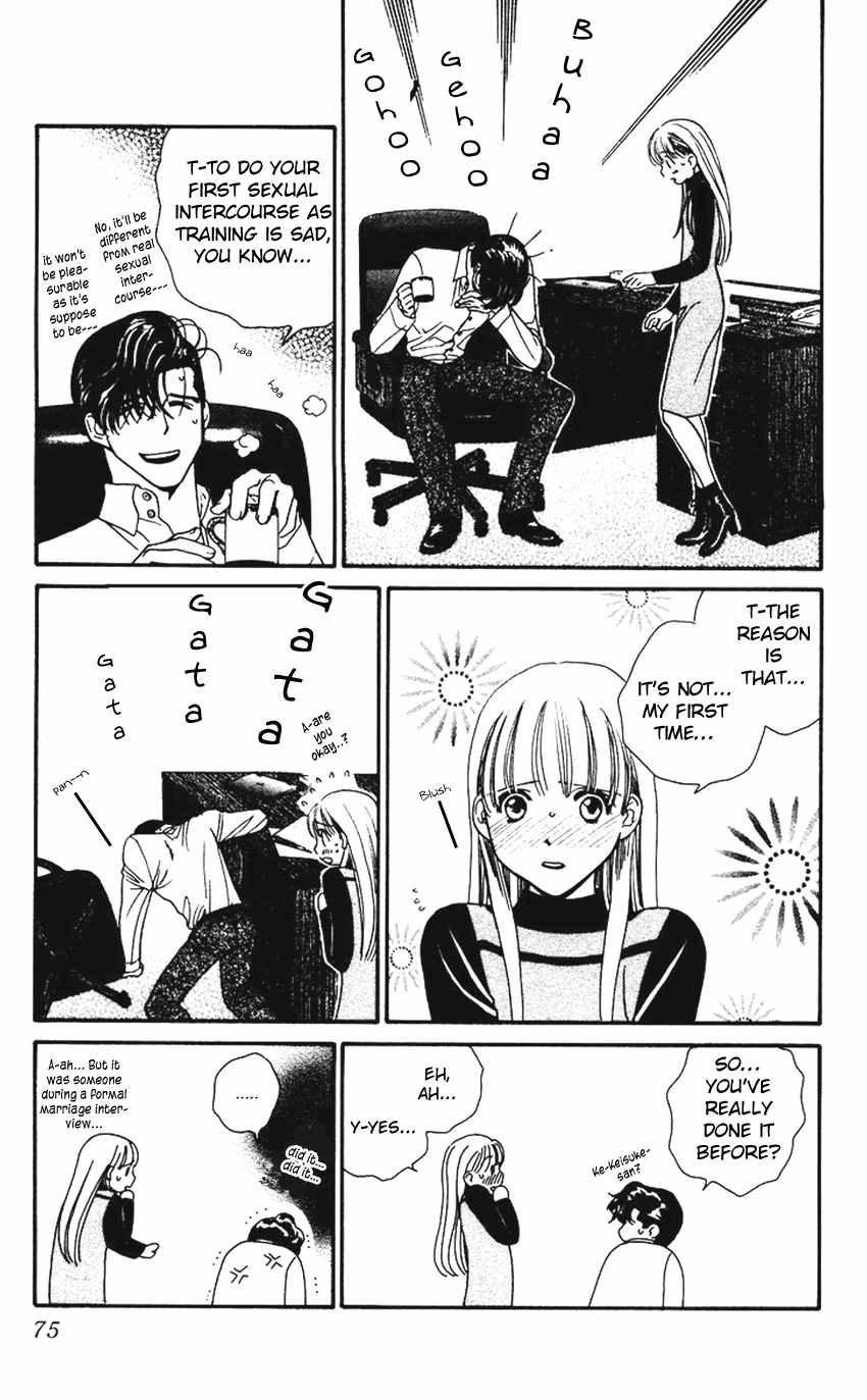 Koi Uma Chapter 2 page 30 - Chapter 2