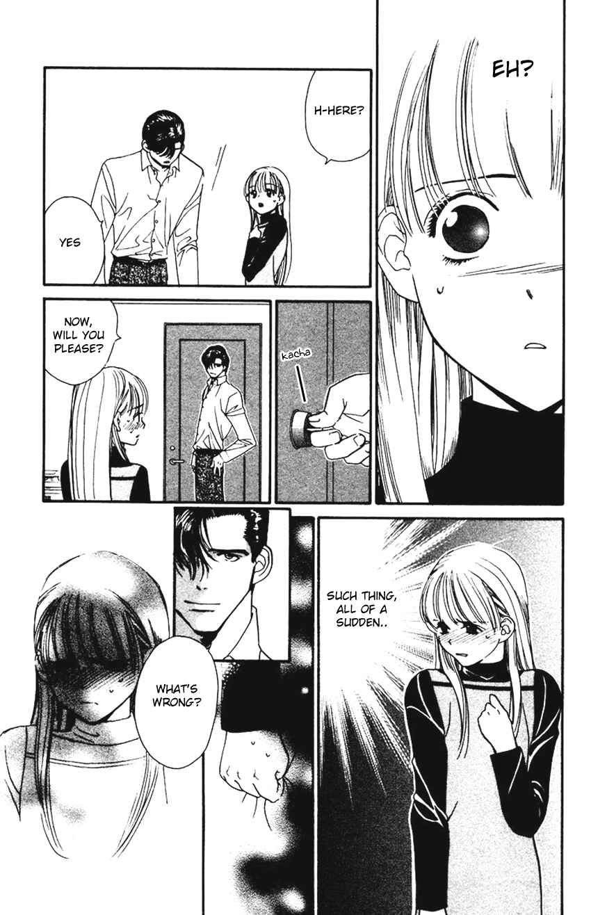 Koi Uma Chapter 2 page 32 - Chapter 2