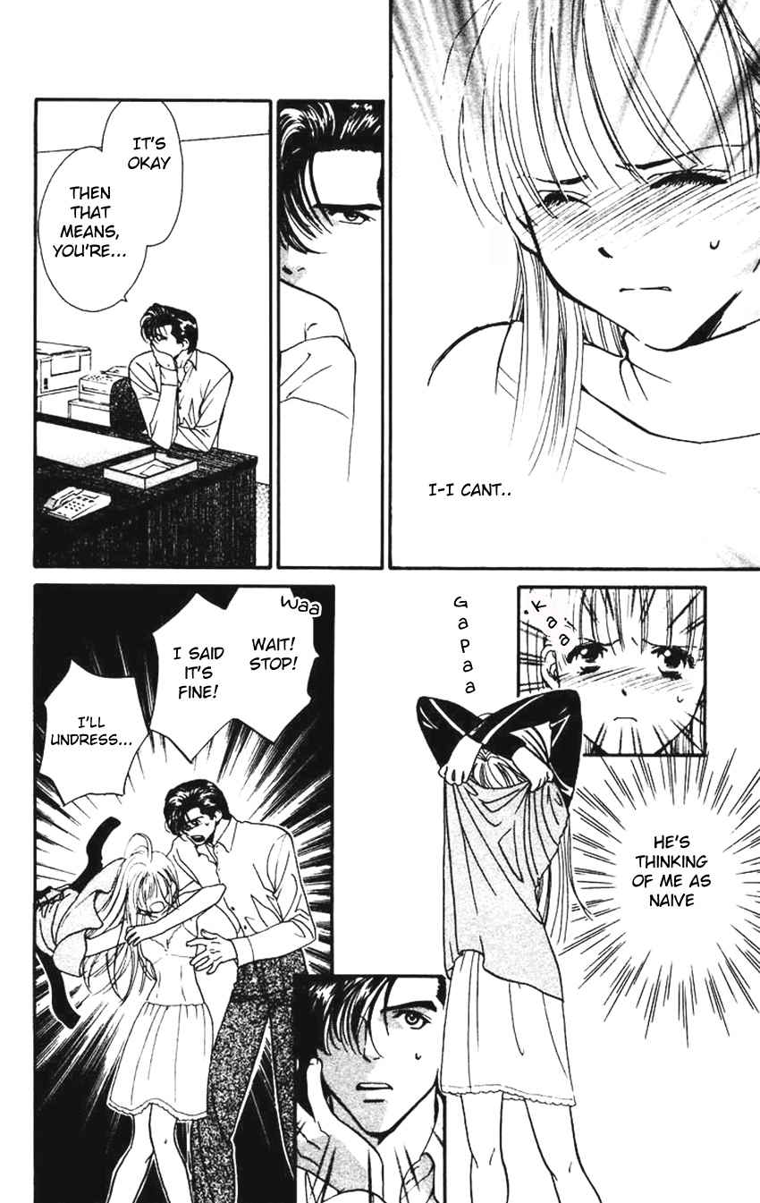 Koi Uma Chapter 2 page 33 - Chapter 2