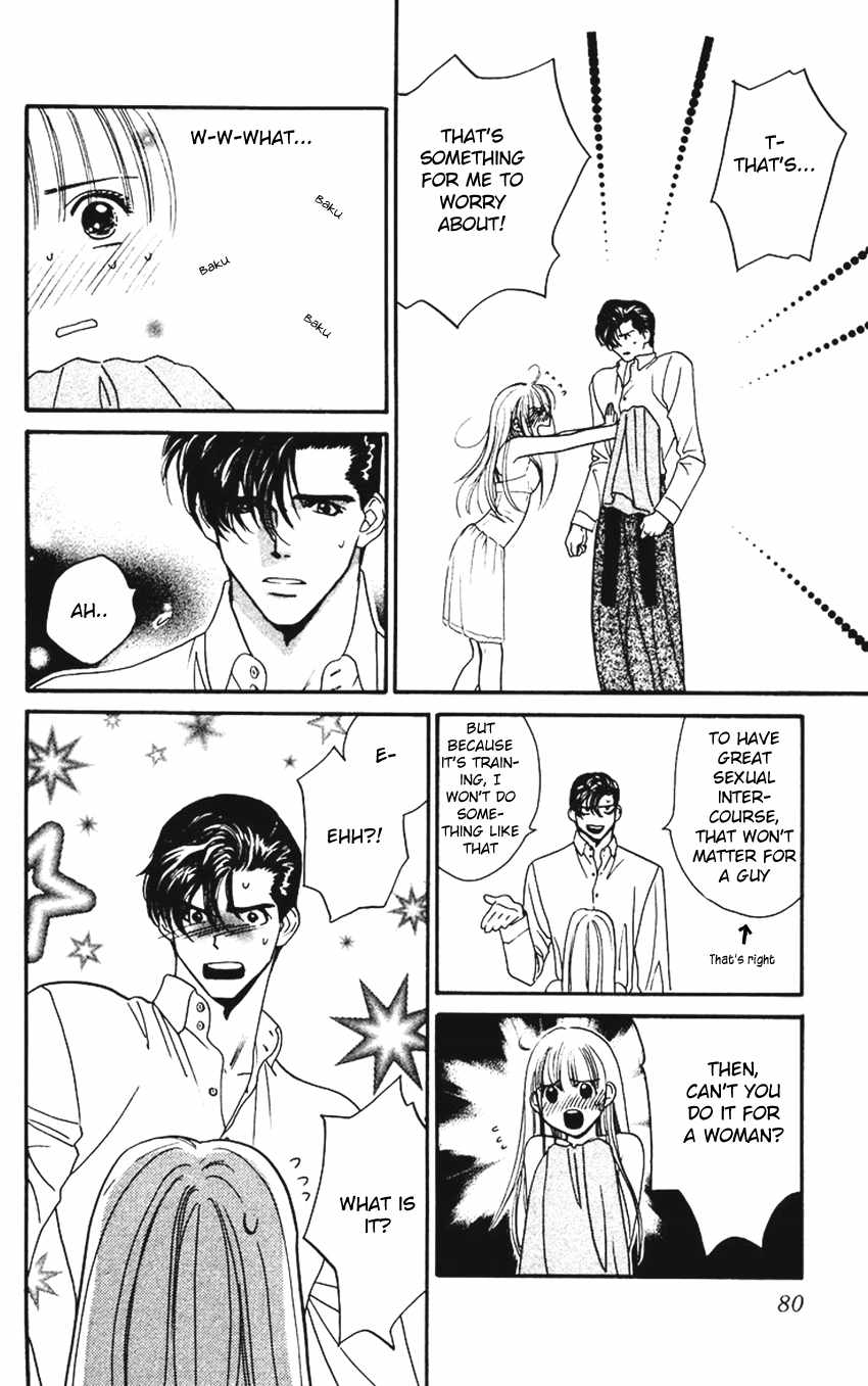 Koi Uma Chapter 2 page 35 - Chapter 2
