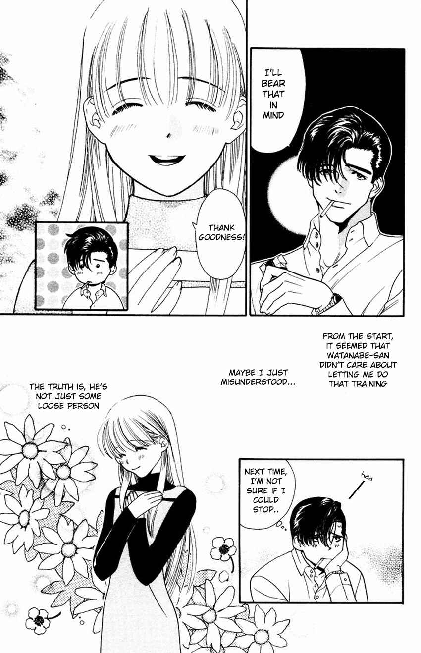 Koi Uma Chapter 2 page 38 - Chapter 2