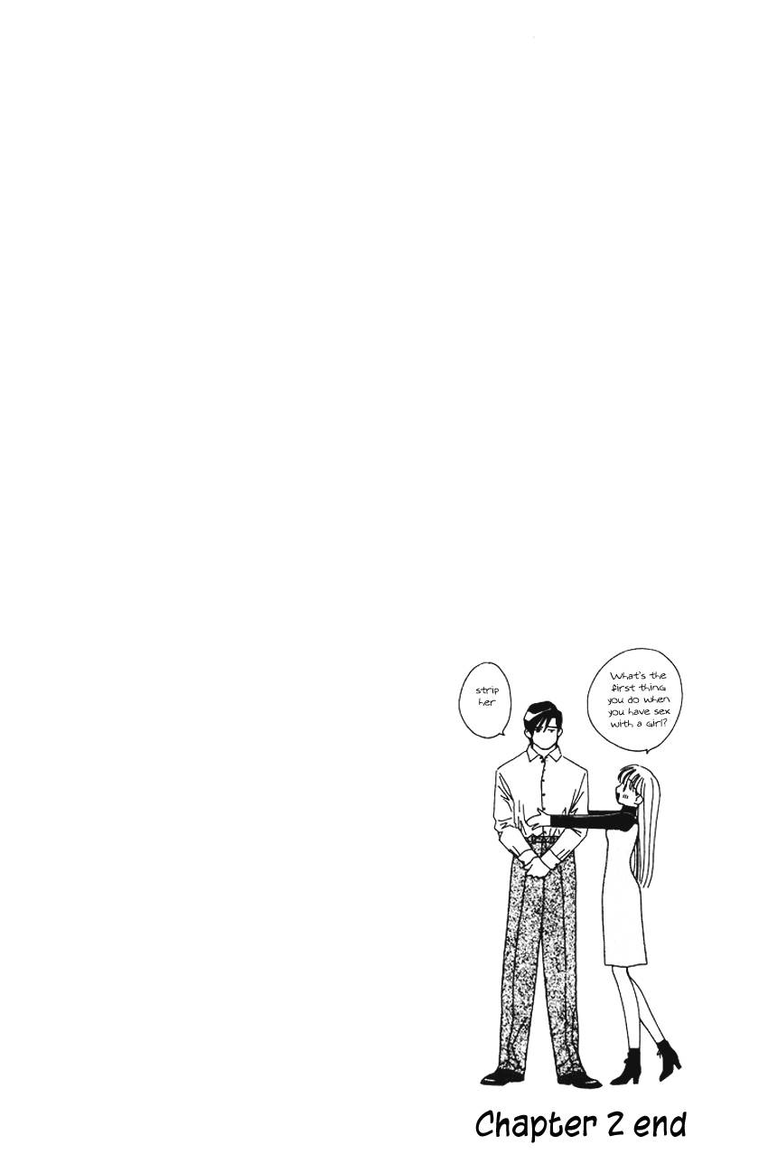 Koi Uma Chapter 2 page 39 - Chapter 2